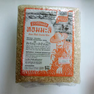 Thai Brown Jasmine Rice